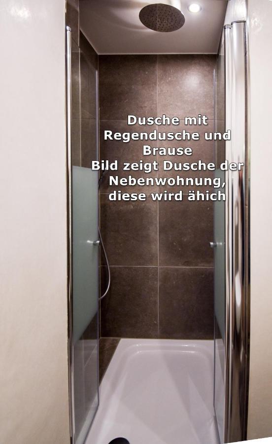 Ferienwohnung Gorch-Fock Шарбойц Экстерьер фото